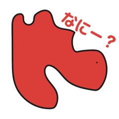 [LINEスタンプ] 傑人の子供達