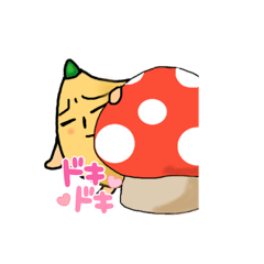 [LINEスタンプ] らっきょと猫とヒトと