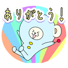 [LINEスタンプ] キャンディ大好き くまのフィニアス