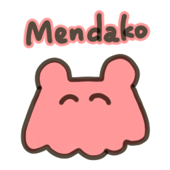 [LINEスタンプ] ゆるゆるしてるメンダコちゃん