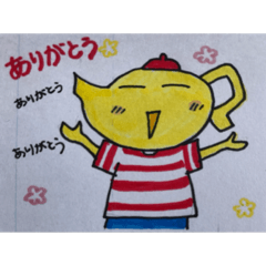 [LINEスタンプ] 超常カレーの文化・ぶんかくん