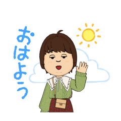 [LINEスタンプ] ぽちゃりな女の子