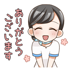 [LINEスタンプ] ReePRO エステティシャンの為のスタンプ