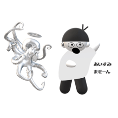 [LINEスタンプ] ぺしお生活