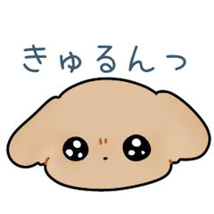 [LINEスタンプ] 犬に見える犬