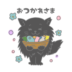 [LINEスタンプ] もでにゃんスタンプ