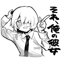 [LINEスタンプ] ニクダスタンプ