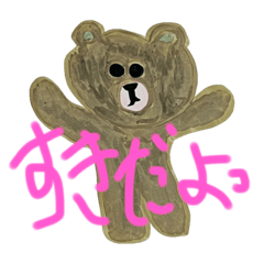 [LINEスタンプ] 手描きイキイキかわいいBROWN ＆ FRIENDS