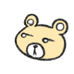 [LINEスタンプ] メモくまちゃん達