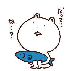 [LINEスタンプ] くまさんの日常です。