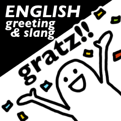 [LINEスタンプ] ゆるいさん in English(greeting ＆ slang)