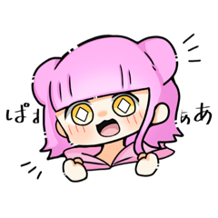 [LINEスタンプ] のざのスタンプ②