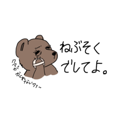 [LINEスタンプ] あなたにおくりたいいきものたち