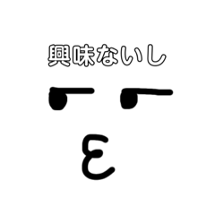 [LINEスタンプ] Nomeくん