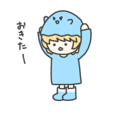 [LINEスタンプ] おばけの男の子