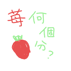 [LINEスタンプ] ジュヨウノカマタリーセット