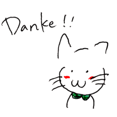 [LINEスタンプ] ドイツ語が得意なにゃん1