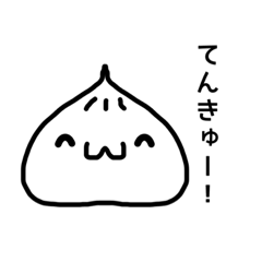 [LINEスタンプ] にくまんくんスタンプ！