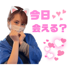 [LINEスタンプ] ひろこのにちじょう。