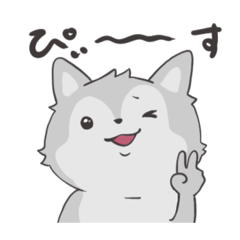 [LINEスタンプ] はすきーくん2