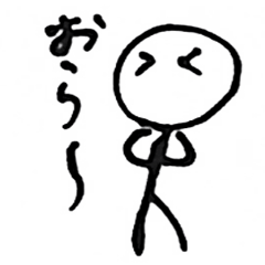 [LINEスタンプ] 適当に生きるんです1