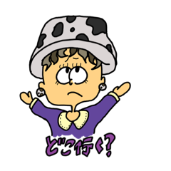 [LINEスタンプ] ちょっぴり背伸びをしたカラフルガール