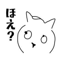 [LINEスタンプ] いくこ画伯2