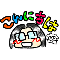 [LINEスタンプ] メガネ顔のリアクション2