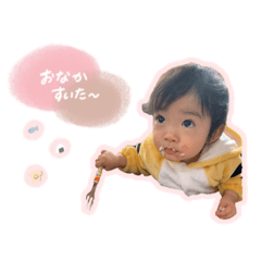 [LINEスタンプ] きょきょの日常スタンプ1