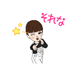 [LINEスタンプ] 美智子のstamp