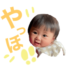 [LINEスタンプ] いとスタ/