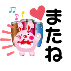 [LINEスタンプ] またねクマ