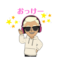 [LINEスタンプ] ドリュウのいつも