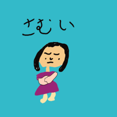 [LINEスタンプ] ゆっちゃのかわいいスタンプ