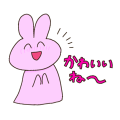 [LINEスタンプ] 日常で使える文言のうさぎ