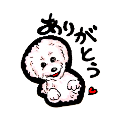 [LINEスタンプ] まゆみさん用 日常使える万能スタンプ！