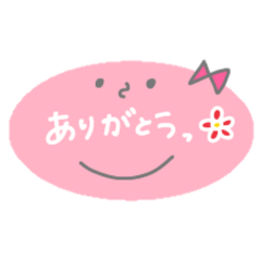 [LINEスタンプ] ♡使える表情スタンプ♡