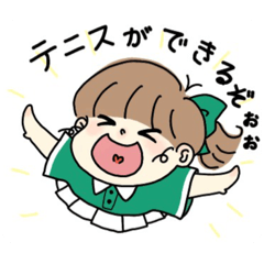 [LINEスタンプ] テニスガール＆ボーイ(みどりちゃん編)