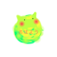 [LINEスタンプ] まりもねこ。