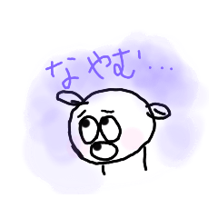 [LINEスタンプ] くまちゃんのきもちだよ