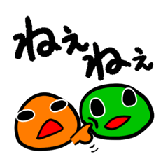 [LINEスタンプ] ラクキラ 日常編3