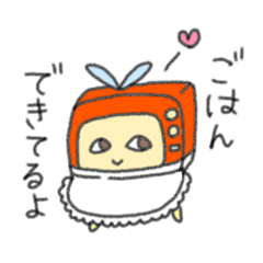 [LINEスタンプ] テレビさんの日常使えるスタンプ2