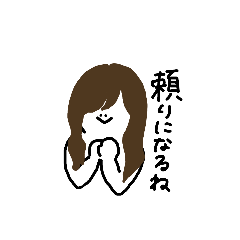 [LINEスタンプ] カワつぶちゃーん