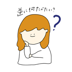 [LINEスタンプ] 何食べたい？って聞かれたときのすたんぷ