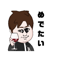 [LINEスタンプ] ポッチャリ兄さん