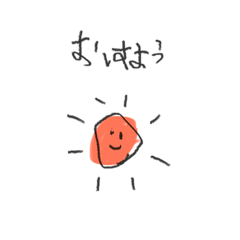 [LINEスタンプ] すたんぷ！だよ！！