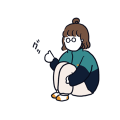 [LINEスタンプ] おうちが大好きな引きこもり女の子