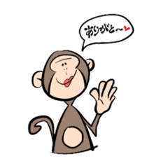 [LINEスタンプ] Expressiveモンチ