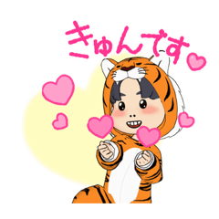 [LINEスタンプ] ぼくのにちじょうなのだ。