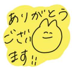 [LINEスタンプ] 落書き敬語♡